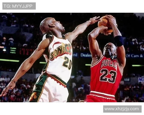 9596公牛对决超音速的经典之战回顾与精彩瞬间解析