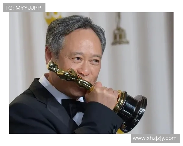 李安：从东方到西方的电影之旅与文化交融的艺术探索