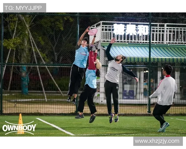 杭州飞盘队的战术解析与控制策略深度剖析MBA