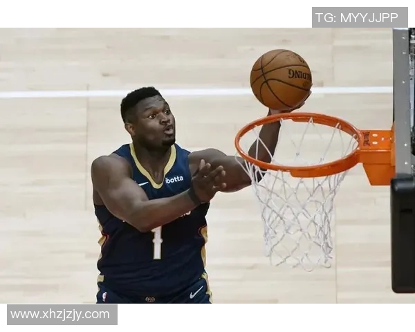 锡安再遭重创鹈鹕官方宣布胖虎将接受右膝手术本赛季提前报销