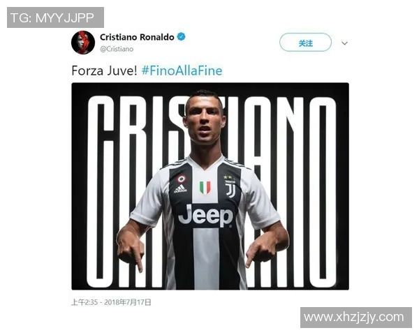 尤文图斯与都灵的精彩对决录播回顾与分析