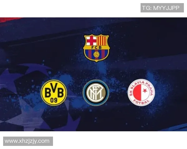 巴萨与巴黎的精彩对决竞彩分析及投注建议全攻略