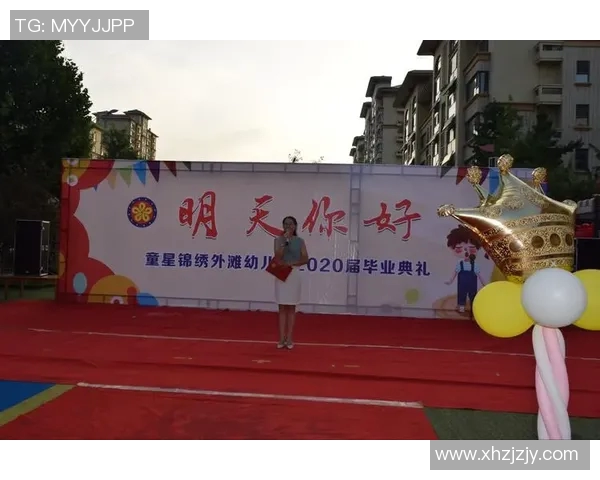 常林的奋斗与成长:从篮球场到人生舞台的精彩旅程