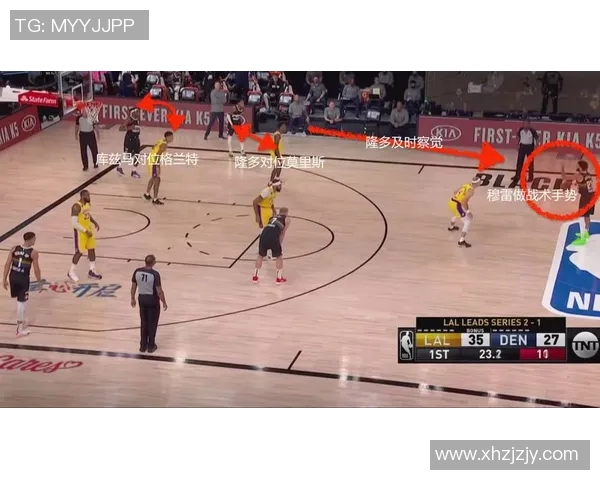 杭州攀岩队快攻战术深度解析与实战应用探讨MBA