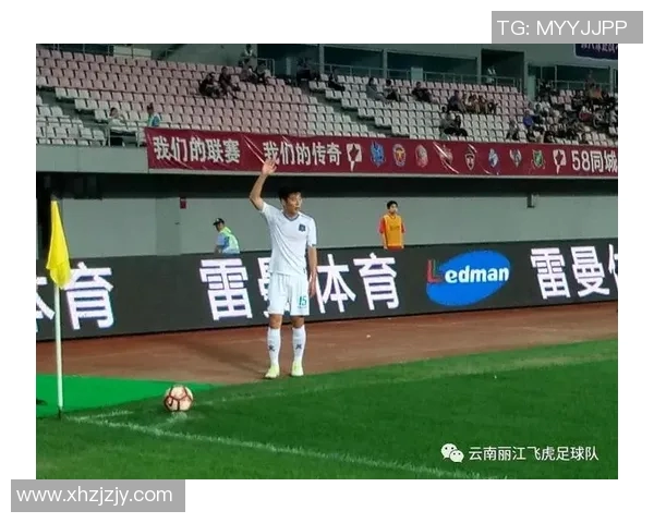 西安网球队的包夹战术解析与实战应用探讨