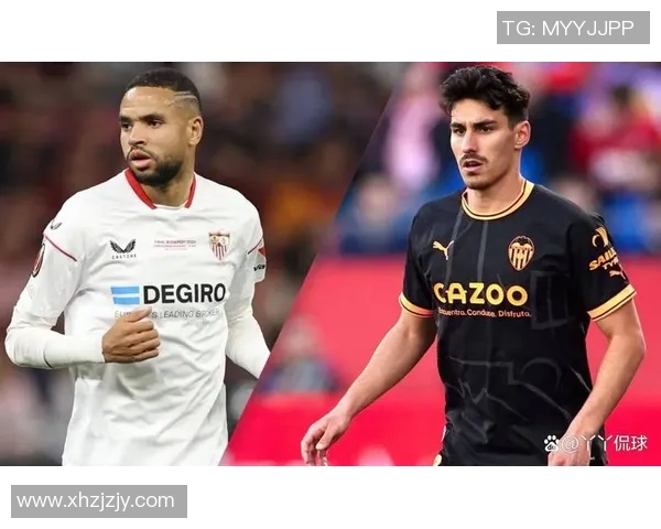 马德里竞技迎战瓦伦西亚争夺西甲积分榜关键战役